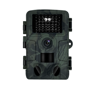 Caméra de <span class=keywords><strong>surveillance</strong></span> de la <span class=keywords><strong>faune</strong></span> PR4000 4K WiFi APP avec GPS pour la chasse, la <span class=keywords><strong>surveillance</strong></span>, l'observation des animaux et la sécurité - Product Image 5
