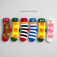 Jouets interactifs pour chiens en peluche en forme de chaussette, mignons, avec couineur et papier froissé, pour la vente en gros