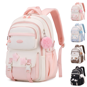 Sac à dos scolaire décontracté personnalisé à faible MOQ, léger, imperméable en tissu Oxford, avec sangle de bagage pour l'école primaire - Product Image 1