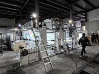 ASY-B Chine Fait Huit Couleurs Impression En Creux Machine
