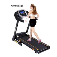 Tapis roulant électrique portable avec détection de la fréquence cardiaque, vitesse réglable de 1,0 à 14 km/h, équipement d'exercice intérieur
