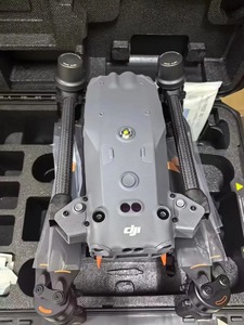 Dron Matrice 30T Original, Seguro y Confiable, con Visión Dual de Seis Lados y Sensores ToF, Receptor ADS-B que Ofrece Alertas Oportunas - Product Image 5