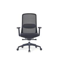Nouvelle chaise de bureau en maille avancée avec accoudoirs 4D réglables en hauteur, style moderne, idéale pour les hôpitaux et les écoles