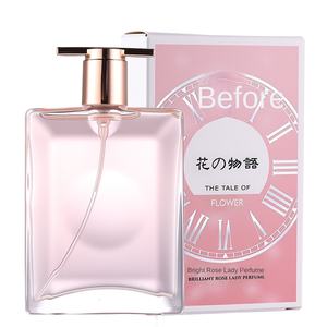 Perfume Story Flowers Idol Is My Lady, fragancia floral frutal romántica francesa, duradera y natural para chicas - Product Image 4