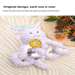 Jouets à mâcher pour animaux de compagnie, auto-détente, durables et résistants aux morsures, pour les chiens de taille moyenne à grande - Product Image 6