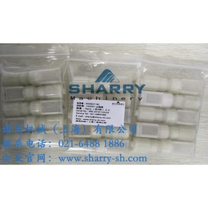 Vanne de contrôle Sharry 12 mm en acier inoxydable pour pompe doseuse à température normale d'eau - Product Image 1