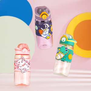 Botella de Agua Infantil PINKAH de 540 ml, Personalizada, a Prueba de Fugas, Duradera, de Tritán Ecológico, con Pajita y Asa, <span class=keywords><strong>para</strong></span> la Escuela y Viajes - Product Image 5