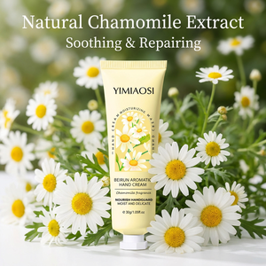 Coffret de crèmes pour les mains coréennes, format voyage, mini-lotion pour les mains, coffret cadeau, crème hydratante pour les mains sèches et gercées, réparation, fabrication OEM - Product Image 1
