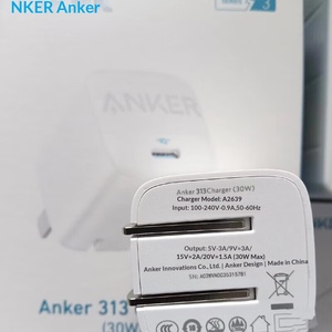 Tête <span class=keywords><strong>de</strong></span> charge rapide Anker <span class=keywords><strong>Gallium</strong></span> Nitride PD30W avec sortie 5V/3A et 2 ports Type-C - Product Image 2