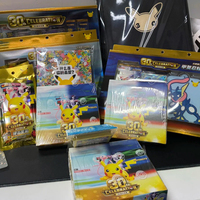 Boîte de boosters de cartes de dessin animé de collection M6A Pokémon Thème 30e Anniversaire Cartes de jeu scellées aléatoires avec carte à effet métallique brillant Cadeau pour fête