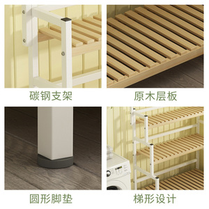Support à fleurs/étagère à plusieurs niveaux, adapté aux balcons, aux salons, aux rebords de fenêtre et à une utilisation en intérieur ; fabriqué en fer forgé et - Product Image 2