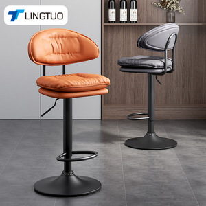 LingTuo Bar Stool Adjustable Height Metal Frame Orange And Gray For Home And Commercial Use - Product Image 1