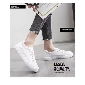 Baskets basses décontractées pour femmes, en PU respirant blanc, à plateforme, pour la marche, mode printemps-automne - Product Image 4
