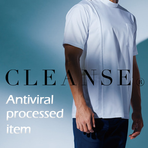 REP100T Uniformes de Laboratorio Médico Cassey para Hombre Ropa de Hospital - Product Image 2