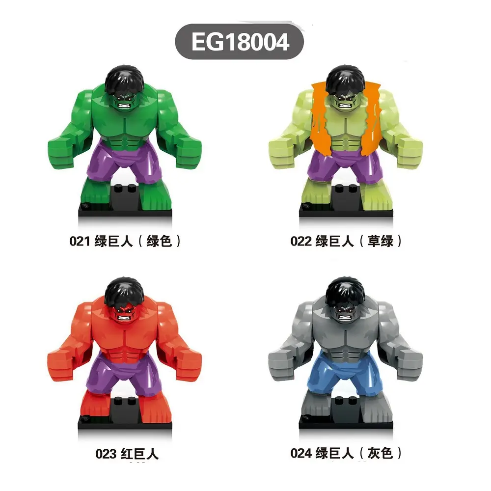 EG18004-figuras de superhéroes de películas para niños, bloques de construcción grandes Jumbo de la serie Green man, juguetes de colección