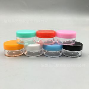 เราจำหน่ายกล่องเครื่องสำอางพลาสติกใส 5 กรัม (บรรจุภัณฑ์ครีม PS) และกล่องรีฟิล DIY - Product Image 4