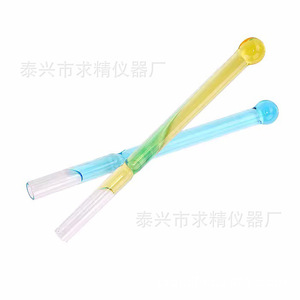 Teardrop Freeze Dried Tubes 8x120mm Glass Vials For Bacterial Culture Preservation No Cap Taixing Seeks Excellence - Product Image 4