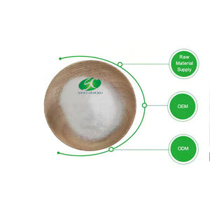 सबसे अच्छी कीमत चोन्ड्रोइटिन सल्फेट पाउडर 90%-105% चोन्ड्रोइटिन सल्फेट पाउडर - Product Image 2