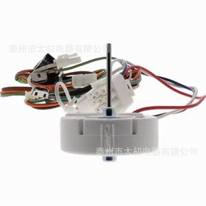 Motor de Ventilador para Refrigerador W11578030, 110-120 V, Eléctrico, de Plástico, Alta Compatibilidad, Repuesto para Whirlpool - Product Image 4