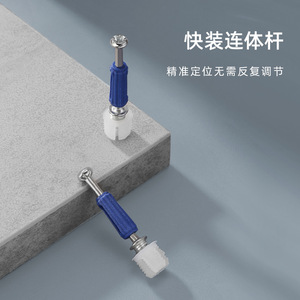 Shengshimingxin 3-In-1 Connector 12mm Iron <b>Cabinet</b> Quick Install Panel Furniture Joiner - Product Image 4
