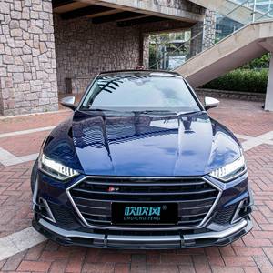 Lèvre de pare-chocs avant en fibre de carbone sèche OEM et becquets arrière universels Nouvel état pour diffuseur arrière <span class=keywords><strong>AUDI</strong></span> <span class=keywords><strong>A7</strong></span>/A7L/S7 C8 - Product Image 5