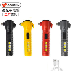 Herramienta de Escape para Auto, Linterna Multifunción con Luz LED y Rompeventanas para Uso de Emergencia - Product Image 2