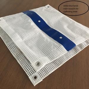 Feuille de bâche en PE ignifuge, abri résistant au feu - Product Image 5