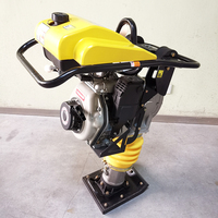 Compacteur à moteur diesel 85 kg, fournisseur et fabricant de compacteurs à moteur diesel, petit équipement de construction à vendre