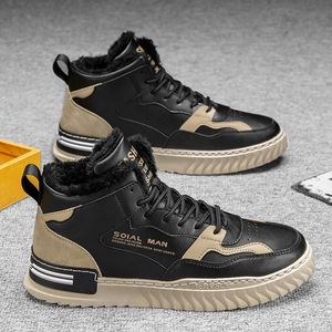 Zapatos de Algodón de Moda para Estudiantes, Invierno 2022, Zapatos Deportivos Casuales con Cordones para Hombre - Product Image 4