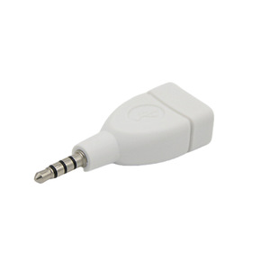 Adaptador de audio USB hembra a macho de 3,5 mm para teléfono móvil, convertidor auxiliar para coche - Product Image 2