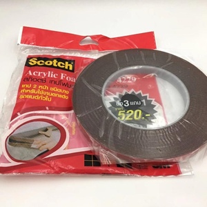 Bande adhésive Double face en mousse, <span class=keywords><strong>scotch</strong></span> à 1 usage quotidien, montage extrême - Product Image 1