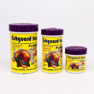 Groothandel <span class=keywords><strong>Aquarium</strong></span> Tropische Hikari Vis Voedsel Vlokken - Product Image 5