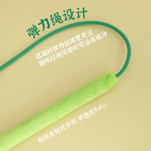 Xiduoyu - Juguete Creativo de Peluche con Forma de Guisante para Gatos, con Campana, Suministros para Mascotas, Dropshipping Disponible - Product Image 2