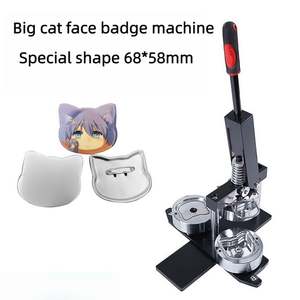 เครื่องทำป้ายแม่เหล็กติดตู้เย็นรูปแมว ชุดเครื่องทำป้ายโลหะรูปทรงพิเศษ พร้อมอุปกรณ์สิ้นเปลืองสำหรับทำป้าย และเครื่องตัดกระดาษ - Product Image 2