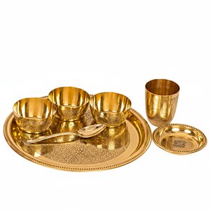 ชุดรับประทานอาหารค่ำทองเหลืองบริสุทธิ์ชุดเซ็ท7ชิ้นลายนูน Thali ขนาด12.1นิ้ว - Product Image 1