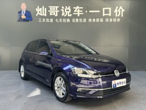 Auto Usado <span class=keywords><strong>Golf</strong></span> 2018 230TSI DSG Comfortline, Volante a la Izquierda (5 Puertas, 5 Asientos, China V) - Product Image 3