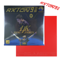 Caoutchouc de tennis de table Rxton 9China, stockage d'énergie supérieur, vitesse plus rapide, certifié ITTF, caoutchouc de ping-pong pour compétition professionnelle