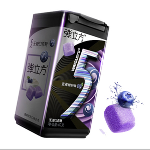 5 Gommes à mâcher aromatisées aux fruits assortis, <span class=keywords><strong>menthe</strong></span>, fraise, citron glacé - Product Image 3