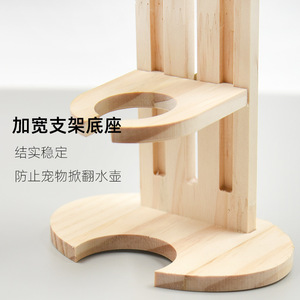 Soporte para botella de agua de madera maciza, altura ajustable, para uso en escritorio de hámster, material de pino - Product Image 4