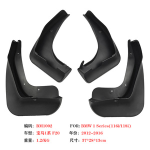 Guardabarros BMW para la serie 1 F20 F40 2017-2020, guardabarros de plástico negro para neumáticos, deflectores para coche - Product Image 3