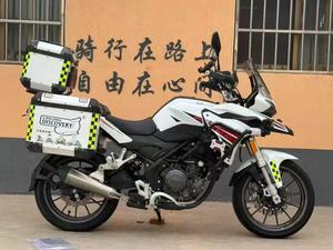 มอเตอร์ไซค์มือสอง Benelli TRK251 เครื่องยนต์ระบายความร้อนด้วยอากาศ ใช้เชื้อเพลิงเบนซิน มอเตอร์ไซค์สปอร์ตไบค์ - Product Image 3