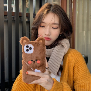 <span class=keywords><strong>Coque</strong></span> en fourrure <span class=keywords><strong>de</strong></span> lapin véritable, étui <span class=keywords><strong>de</strong></span> luxe multicolore pour iPhone <span class=keywords><strong>5c</strong></span> 5 5s 4 6 6s 7 7 Plus 8, offre spéciale, 100% - Product Image 2