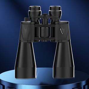 Suncore Binoculars 10-30x60 High Resolution Professional Natural Observation With Image Stabilization - Product Image 1