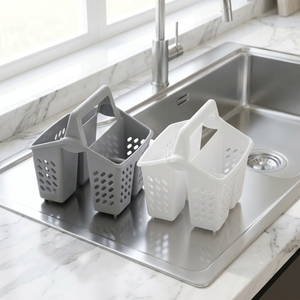 Haixing <strong>Plastic</strong> <strong>Kitchen</strong> <strong>Utensil</strong> 4-Compartment Cutlery Rack for Drying with Handle - Product Image 2
