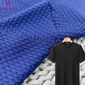 Tissu tricoté jacquard respirant, à séchage rapide, antibactérien, 94% nylon, 6% élasthanne, extensible dans les quatre sens, pour t-shirts et polos <span class=keywords><strong>UNIQLO</strong></span> pour hommes - Product Image 1