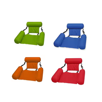 Sièges de piscine pliables et tente flottante gonflable dossier de lit lit pratique lit flottant gonflable à l'eau chaise longue hamac