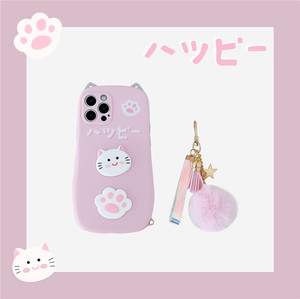 Funda 3d suave antiestrés para <span class=keywords><strong>iphone</strong></span>, funda protectora de silicona con personaje de gato 360 para <span class=keywords><strong>iphone</strong></span> <span class=keywords><strong>12</strong></span> <span class=keywords><strong>mini</strong></span> 8 7 <span class=keywords><strong>6</strong></span> 11 - Product Image 3