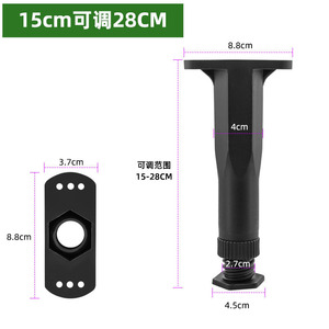 Soporte de carga mejorado y reforzado para patas telescópicas de plástico ajustables de cama y fijación de gabinetes de cocina - Product Image 5