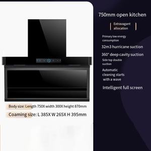 900มม. เครื่องดูดควันอัจฉริยะ7แบบดูดด้านบนสุดทำความสะอาดอัตโนมัติแบบอักษรตัวดูดคู่บนปล่องไฟบ้านอิน<span class=keywords><strong>เวอร์</strong></span><span class=keywords><strong>เตอร์</strong></span> - Product Image 4