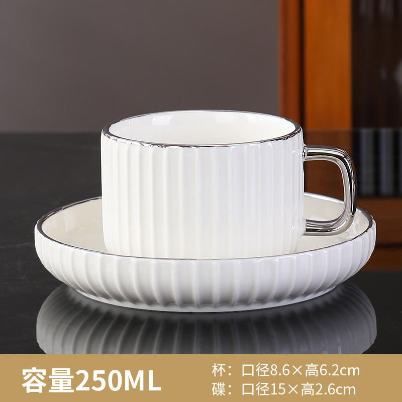 ถ้วยและจานรองชุดเดี่ยว ลายทางสีขาว ชุบเงิน